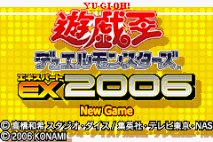 Yu-Gi-Oh! Duel Monsters Expert 2006 Title Screen
